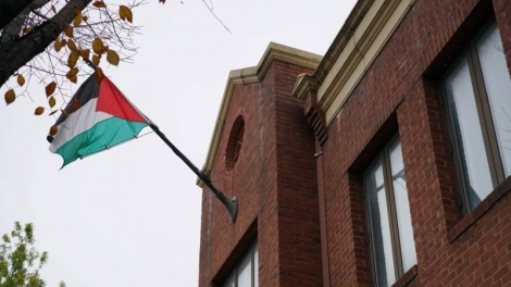 VS en Palestijnen ruziƫn over PLO-kantoor in Washington
